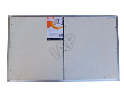 فتحة وصول تحت للبلاط 2 باب، Sekret 3.0 850*300