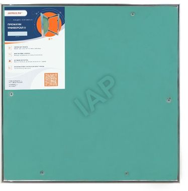 Paintable hatches Premium - universal II, in wall Paintable hatches Premium - universal II, in wall