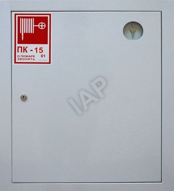 لوحة الوصول For fire hydrant storage 450*450