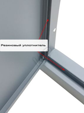 لوحة الوصول Elite reinforced 1 mm with lock 600*600